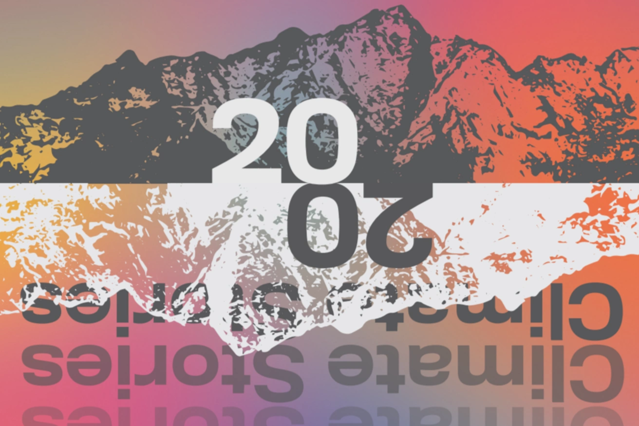 2020 Showcase Poster